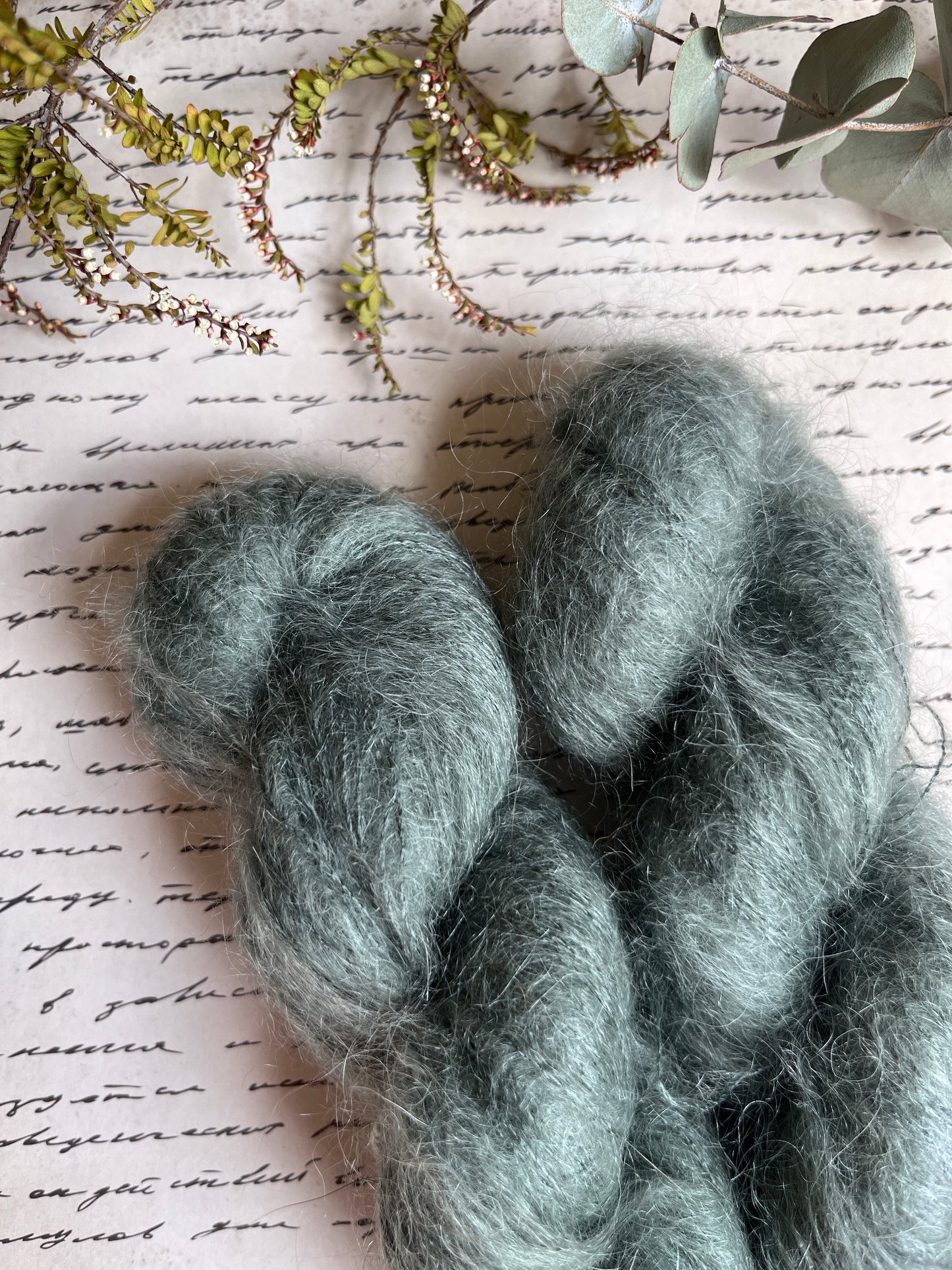 Spruce - Mohair/Silk